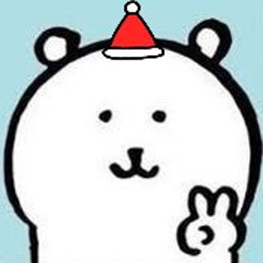 사흘