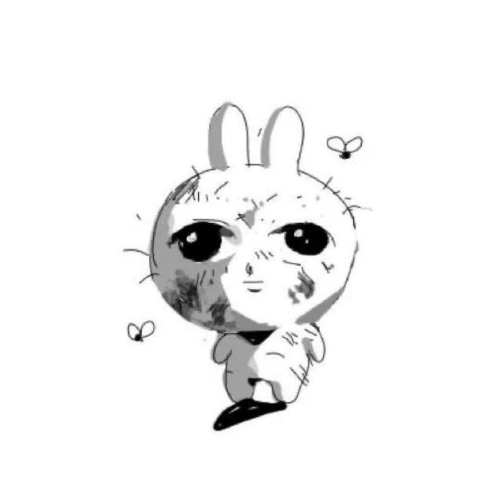 토보기