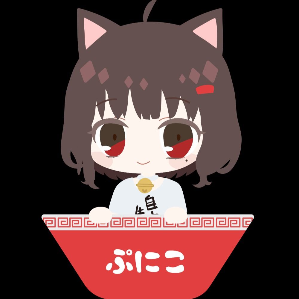 ぷにこ