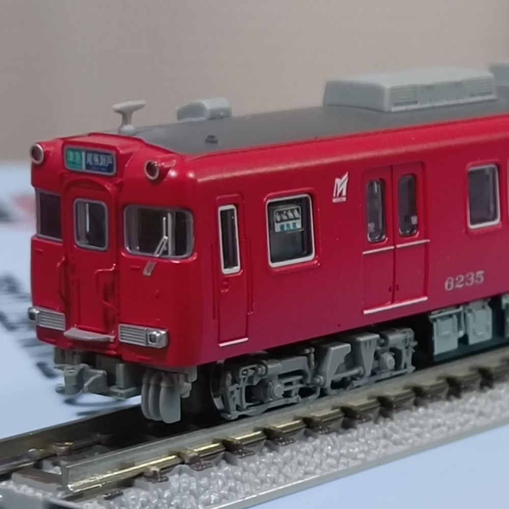 SN80 / LTD_EXP_3780