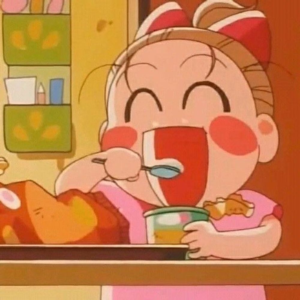보예