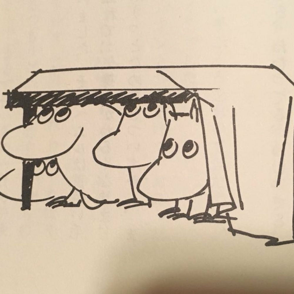 もいる