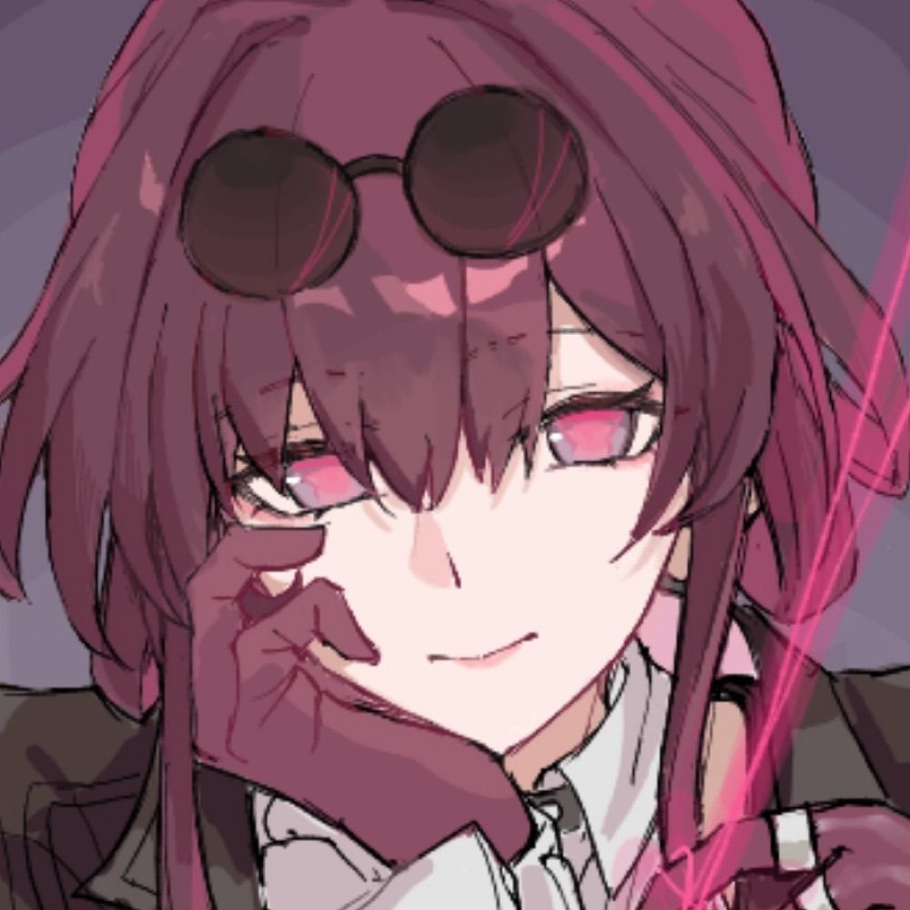 やは
