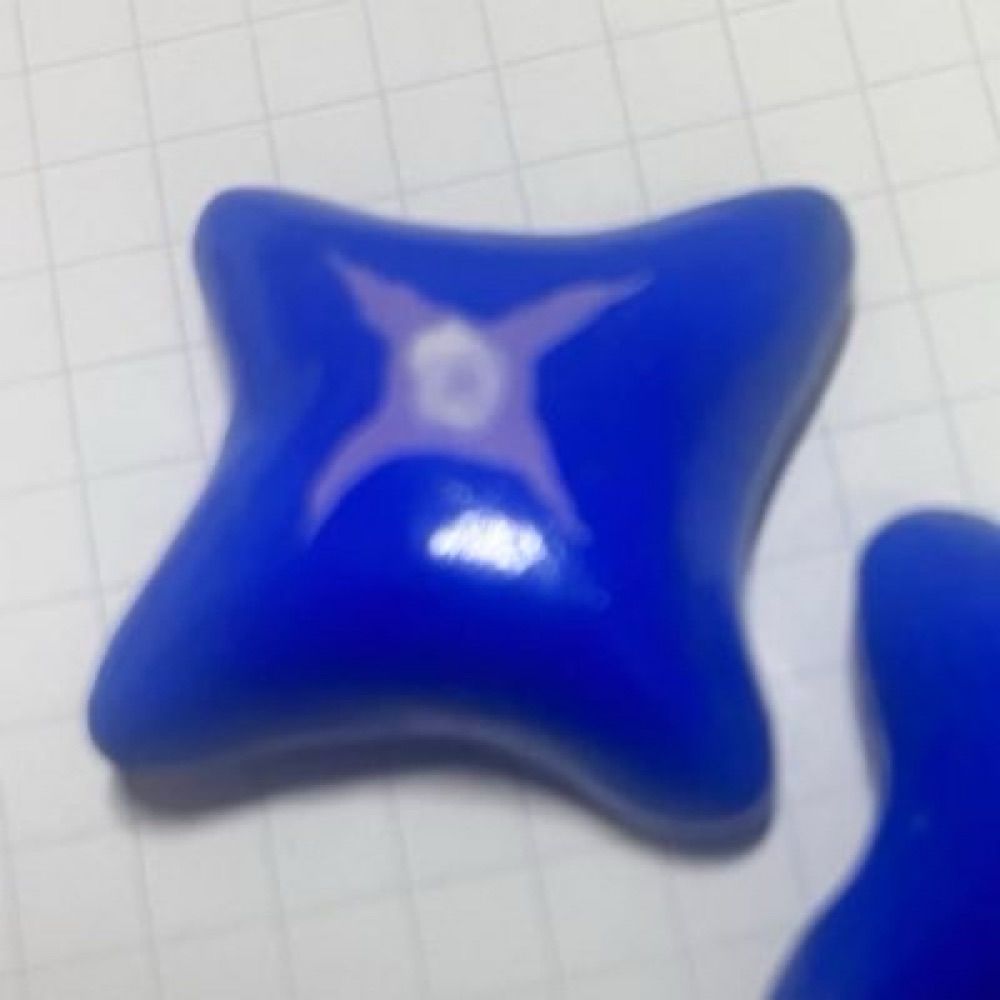 今田
