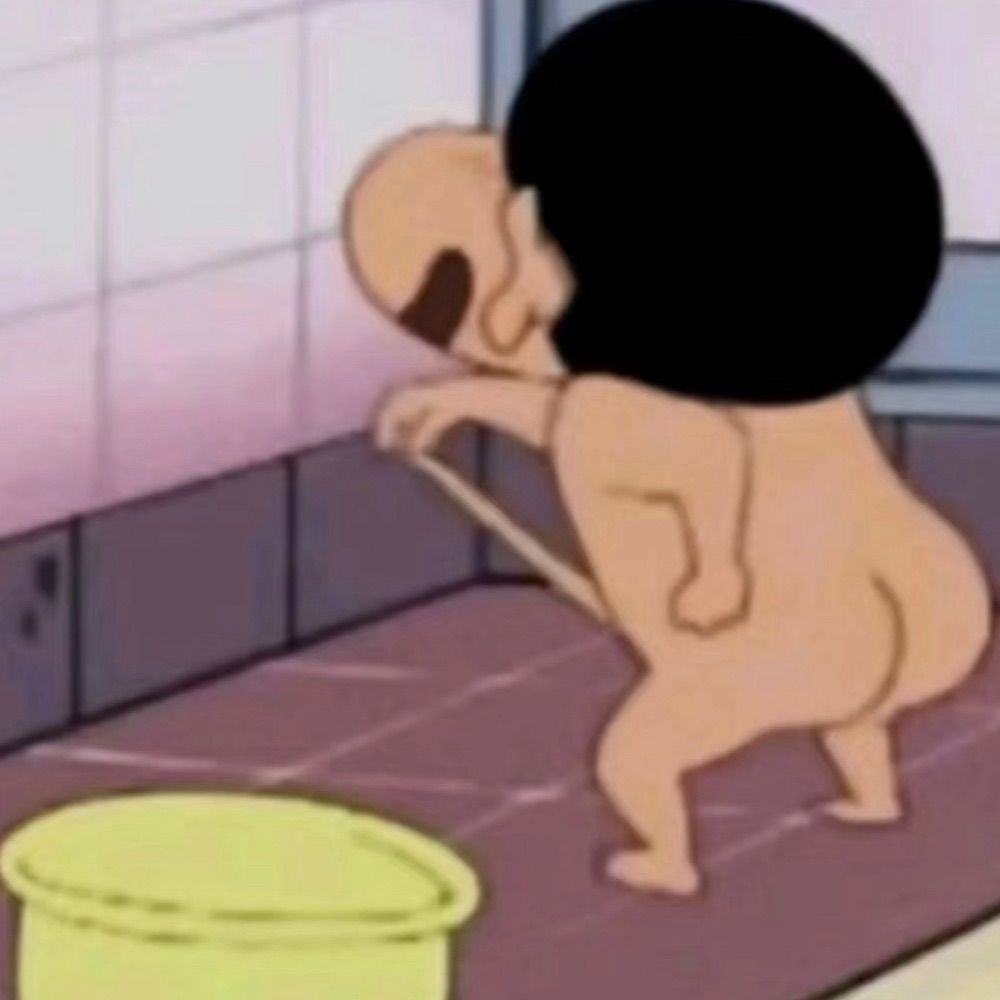 白白