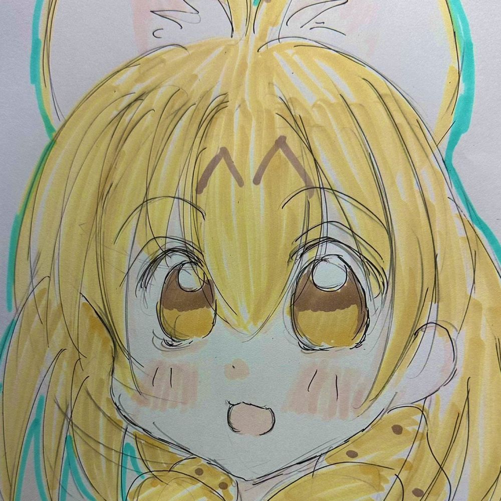 neco