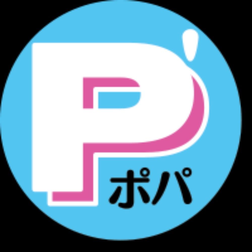 Pop'n Pak