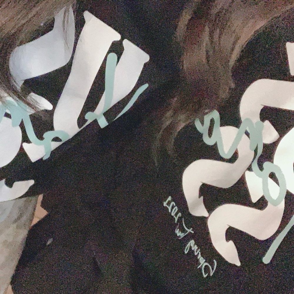 たぬ。