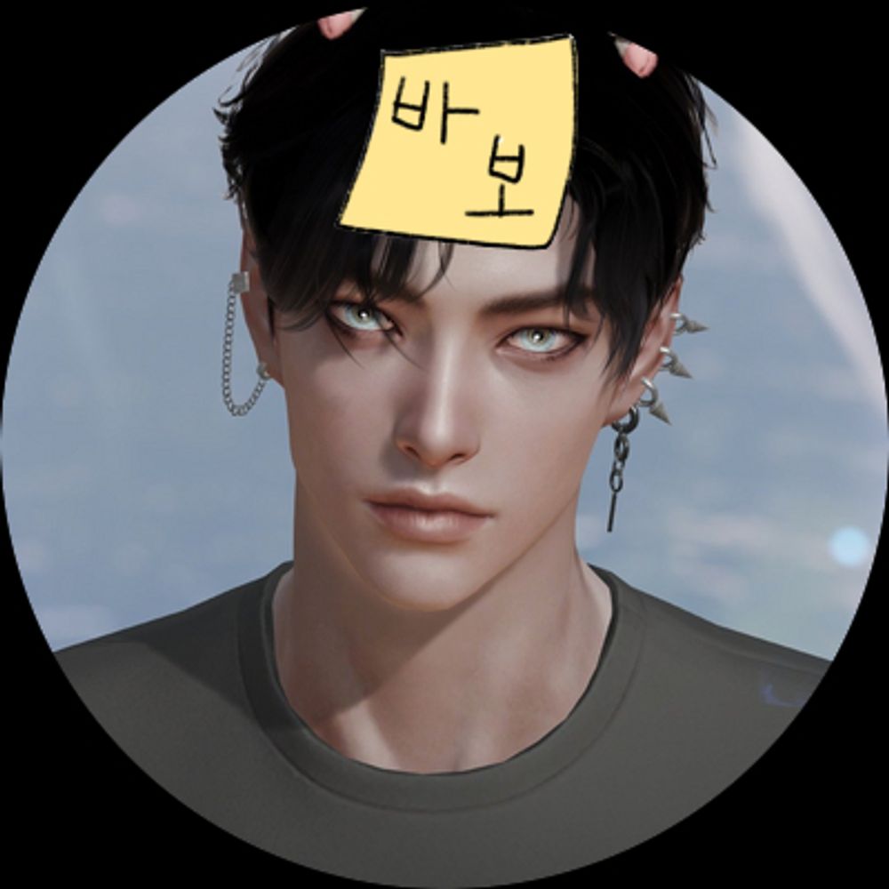 블렌