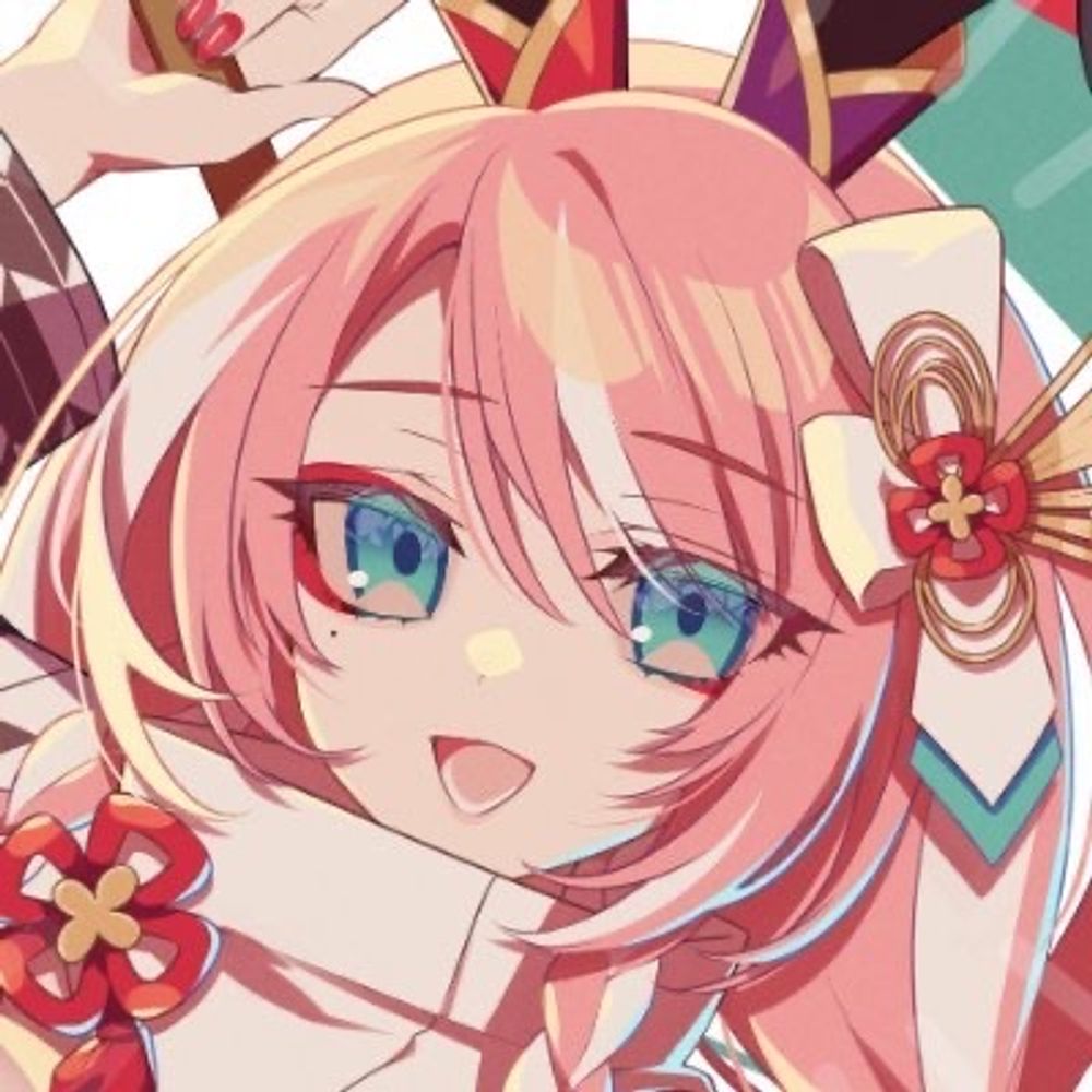 那賀ネギ