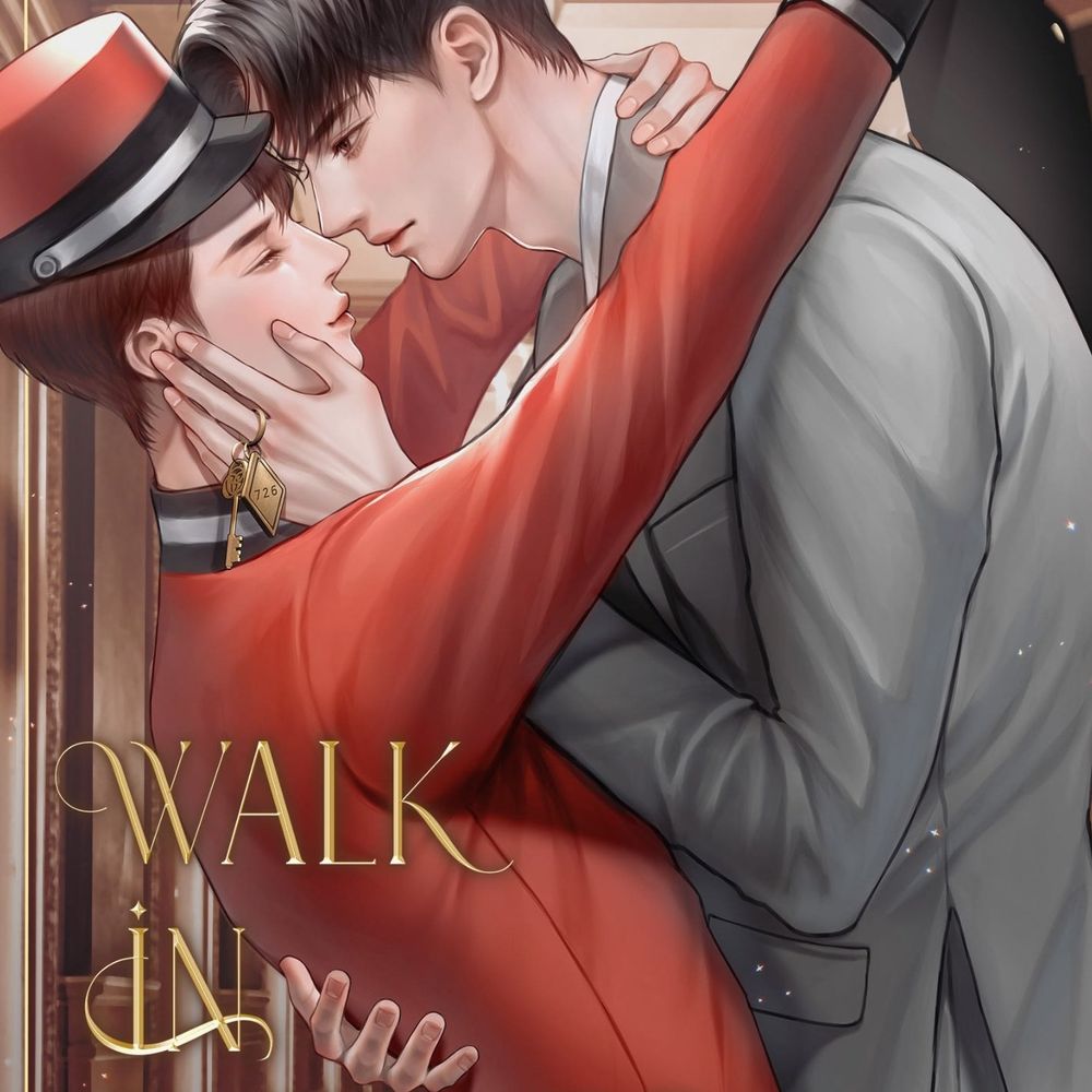 뮤트