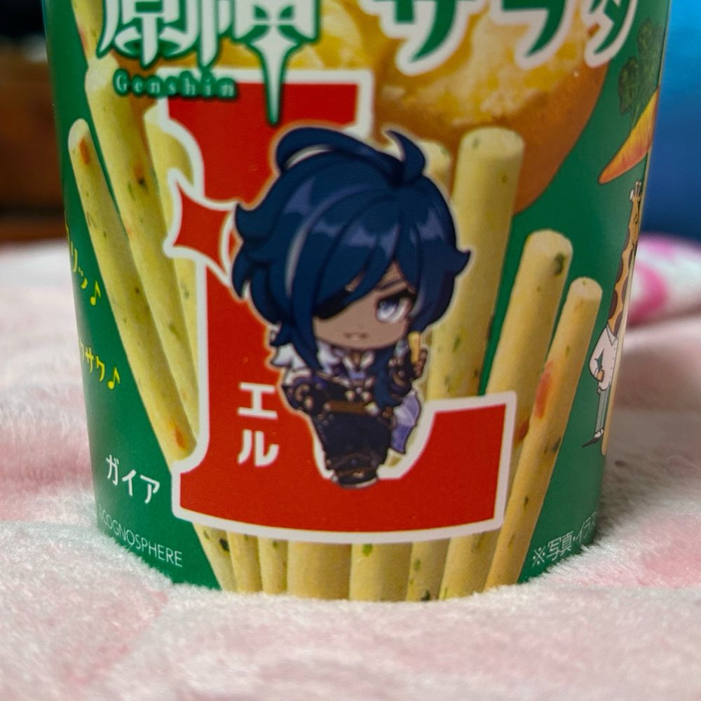 コマ助