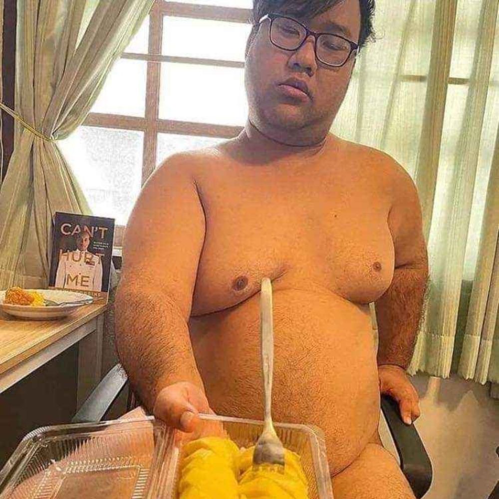 เกือบจะเป็นไฮโซบึงกุม