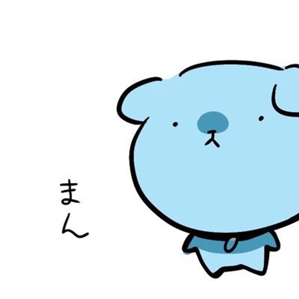 片栗粉