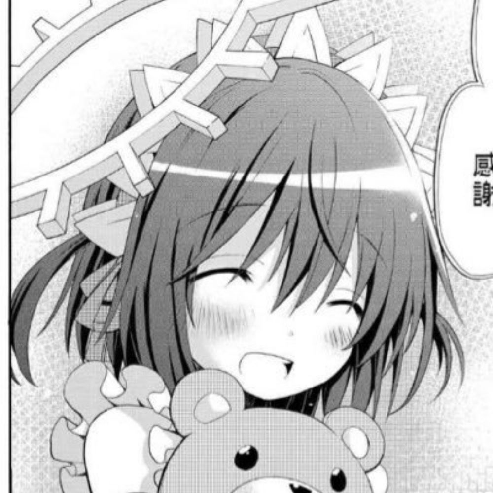 苓×Einz