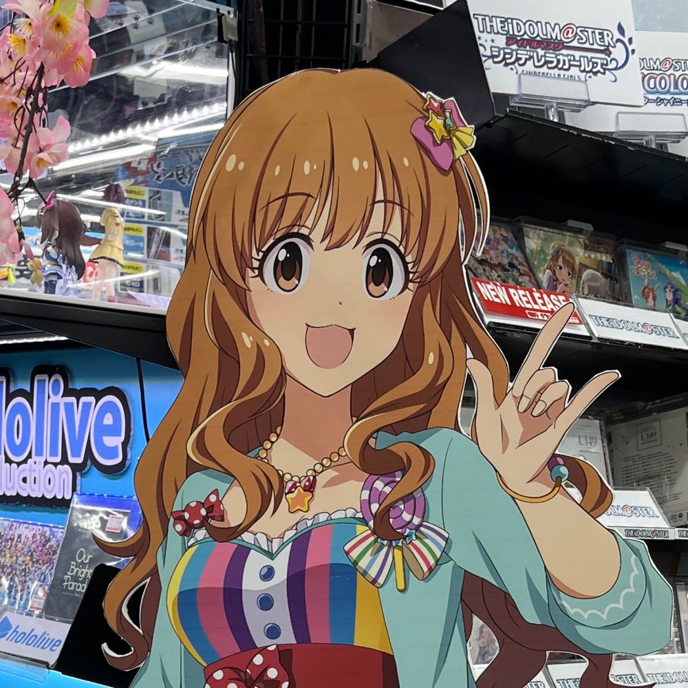 めんたい