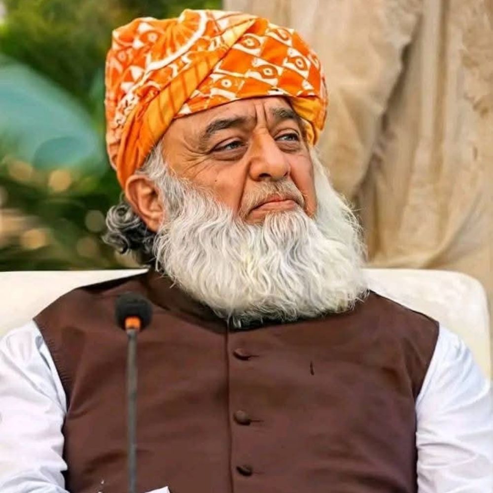 مفکرِاسلام قائدِجمعیت