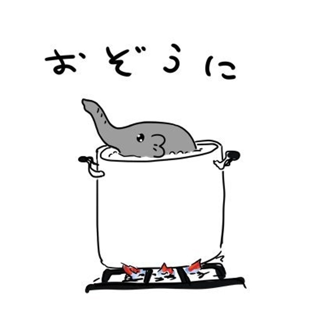 Mo