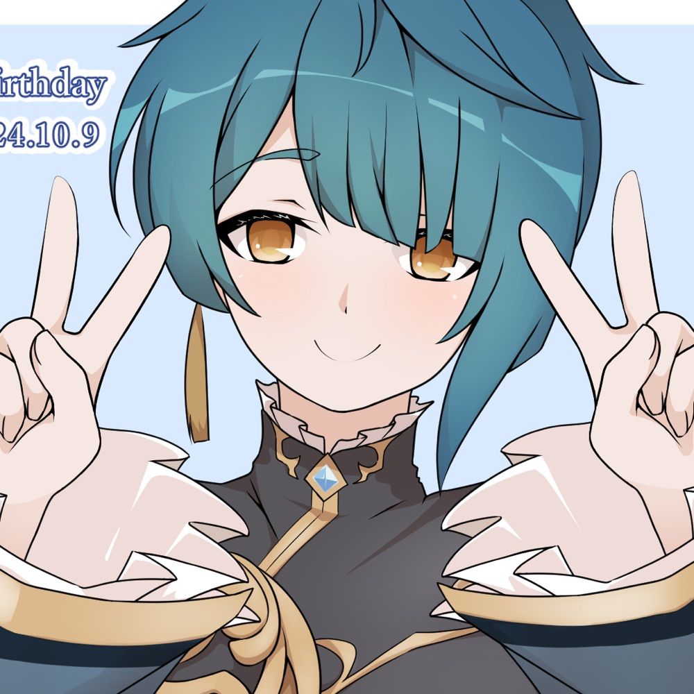いつき