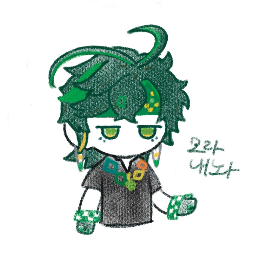 리트LIT