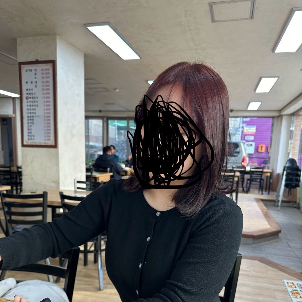 남양주쿠마커플