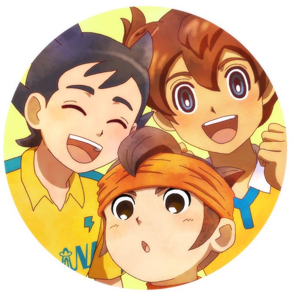 すく