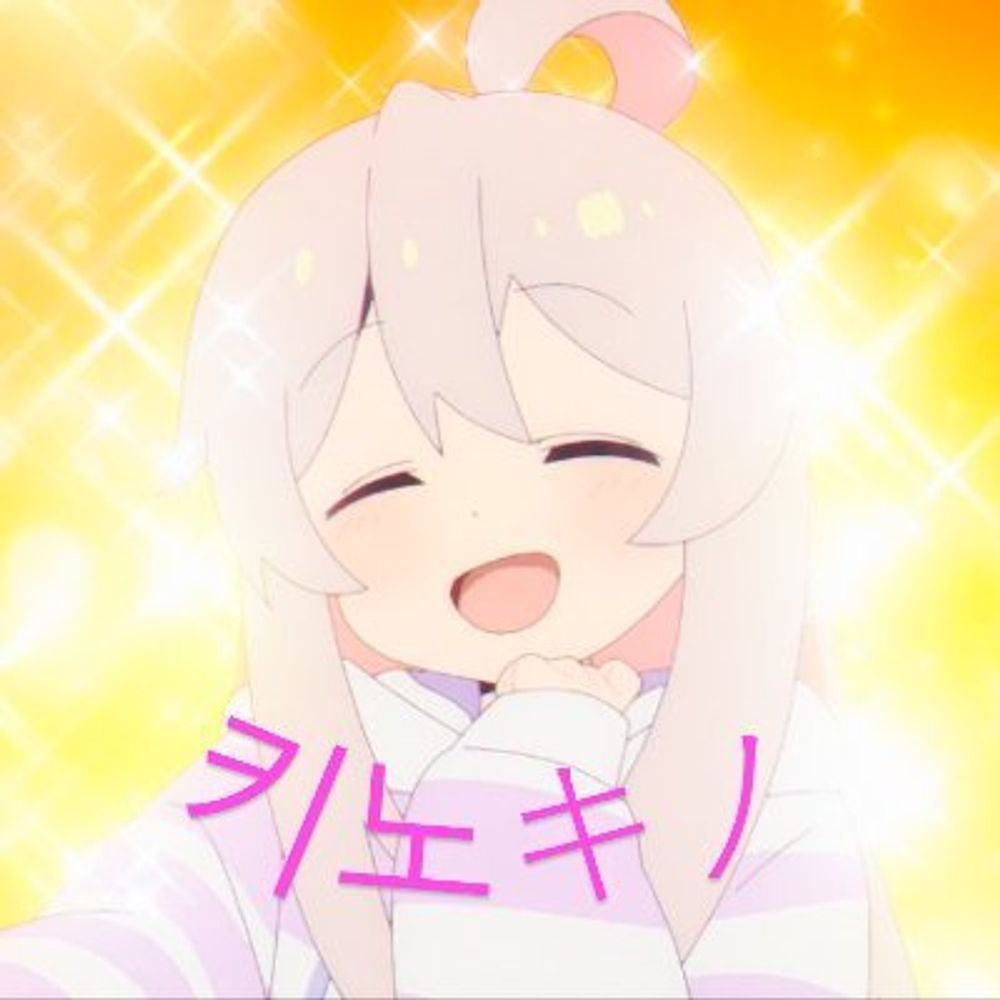 키노キノ