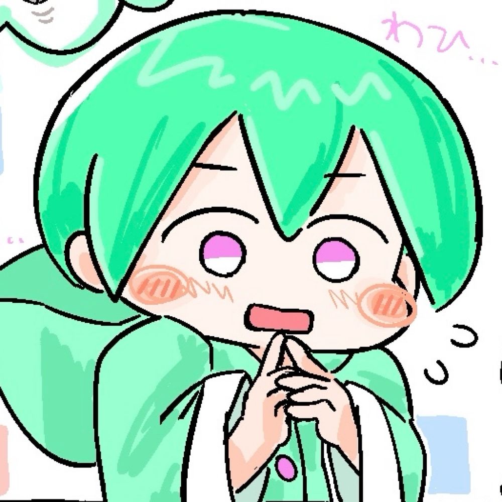 わひほー