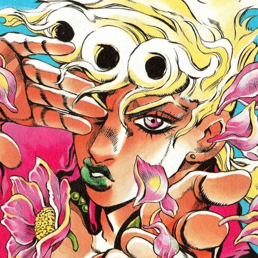 ☯