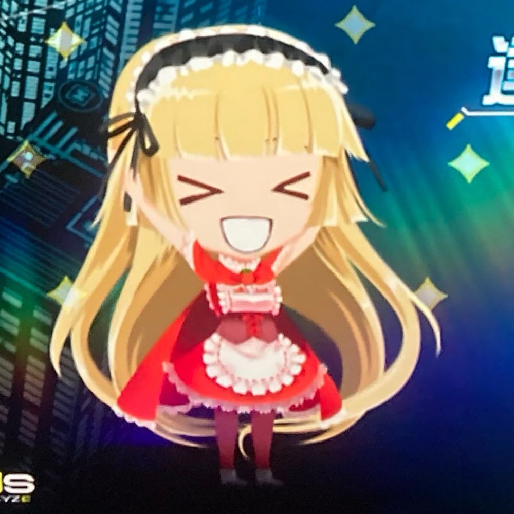 ししざ