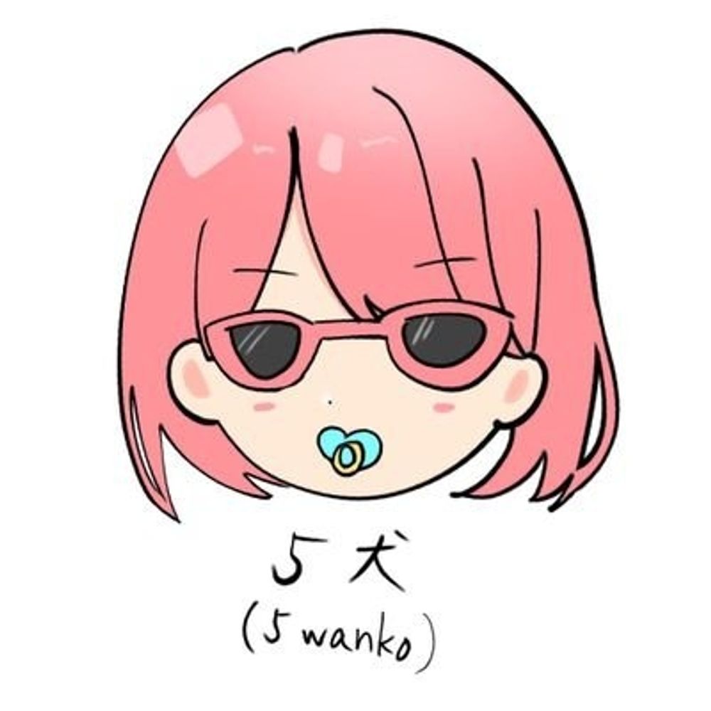 5wanko
