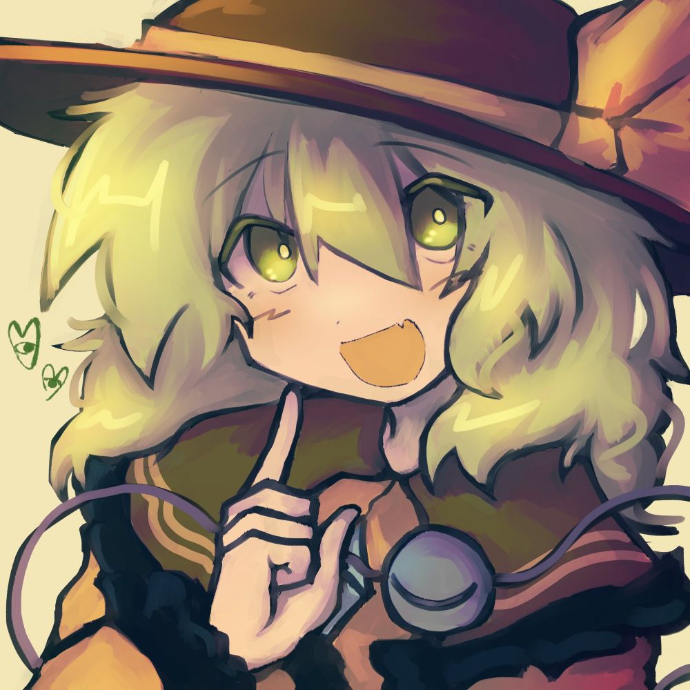fantasticfungus
