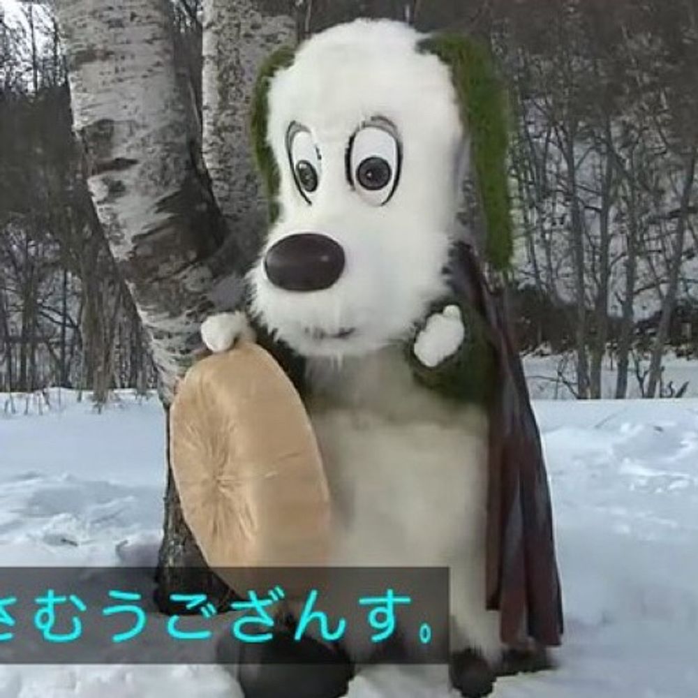 笠川みさお