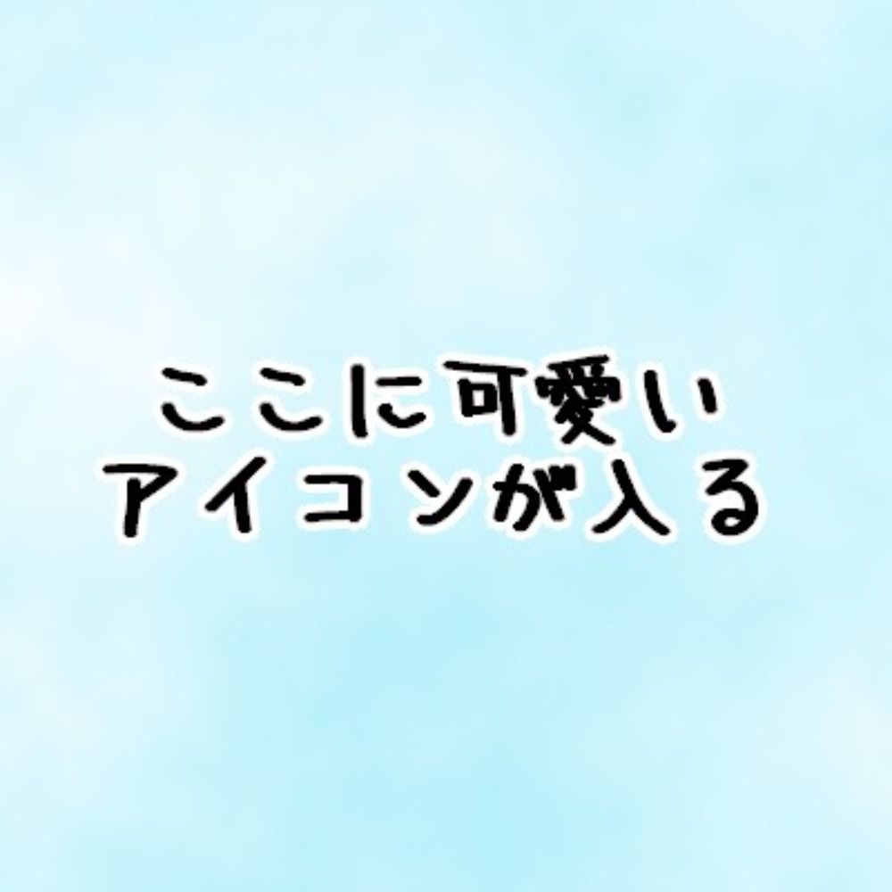Nagare
