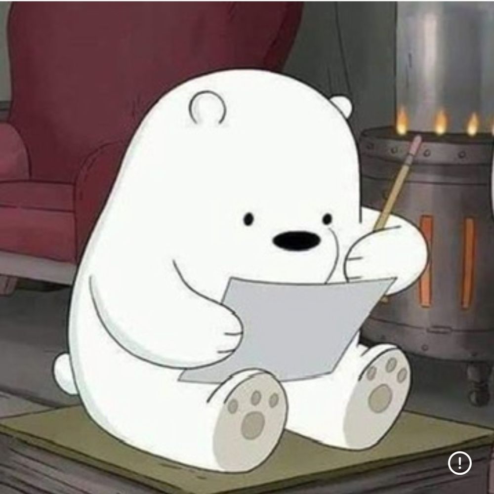 갱이
