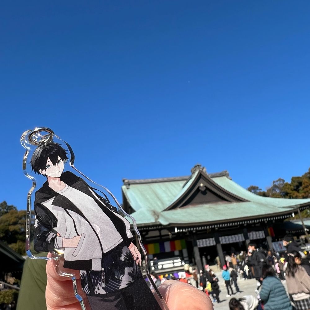 あみごん