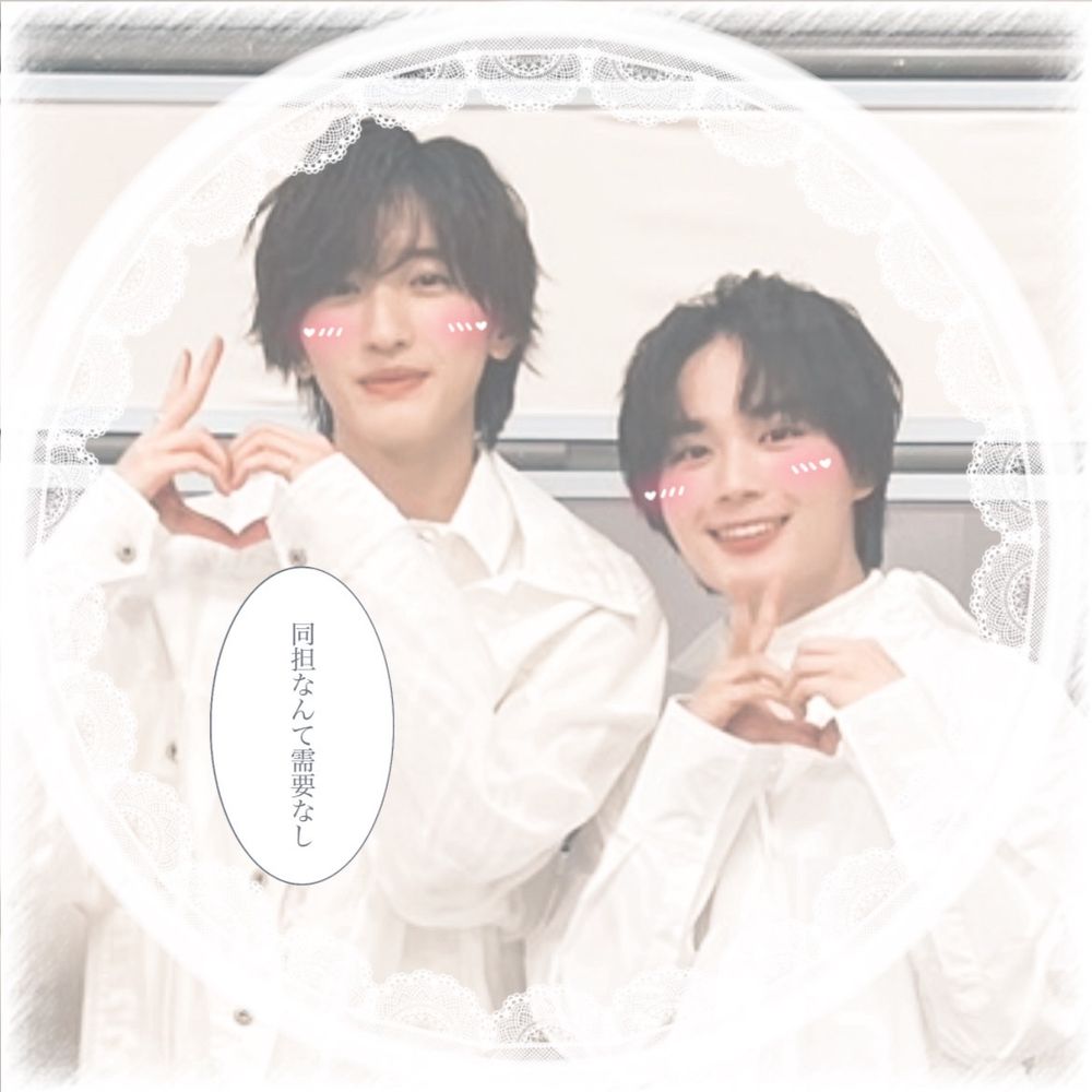みちょりゅちぇ担