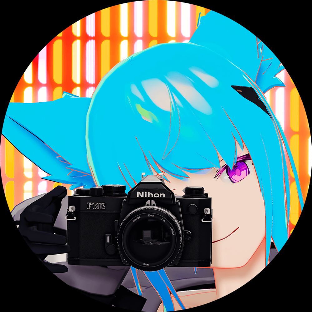 Amaneko