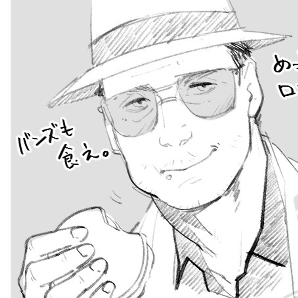 鐚永