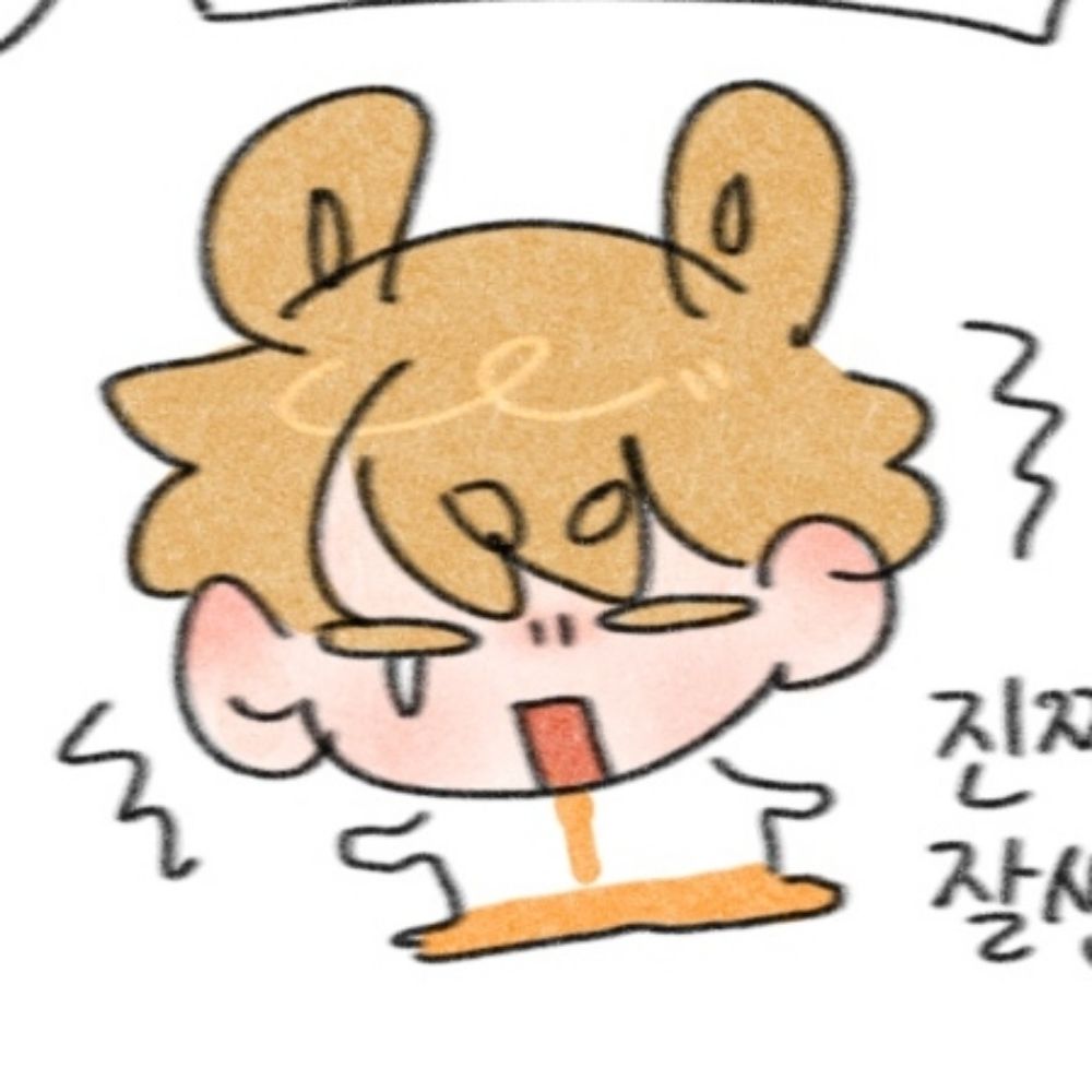 바햄