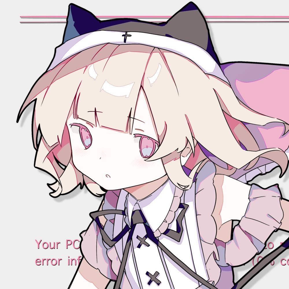koorimizu