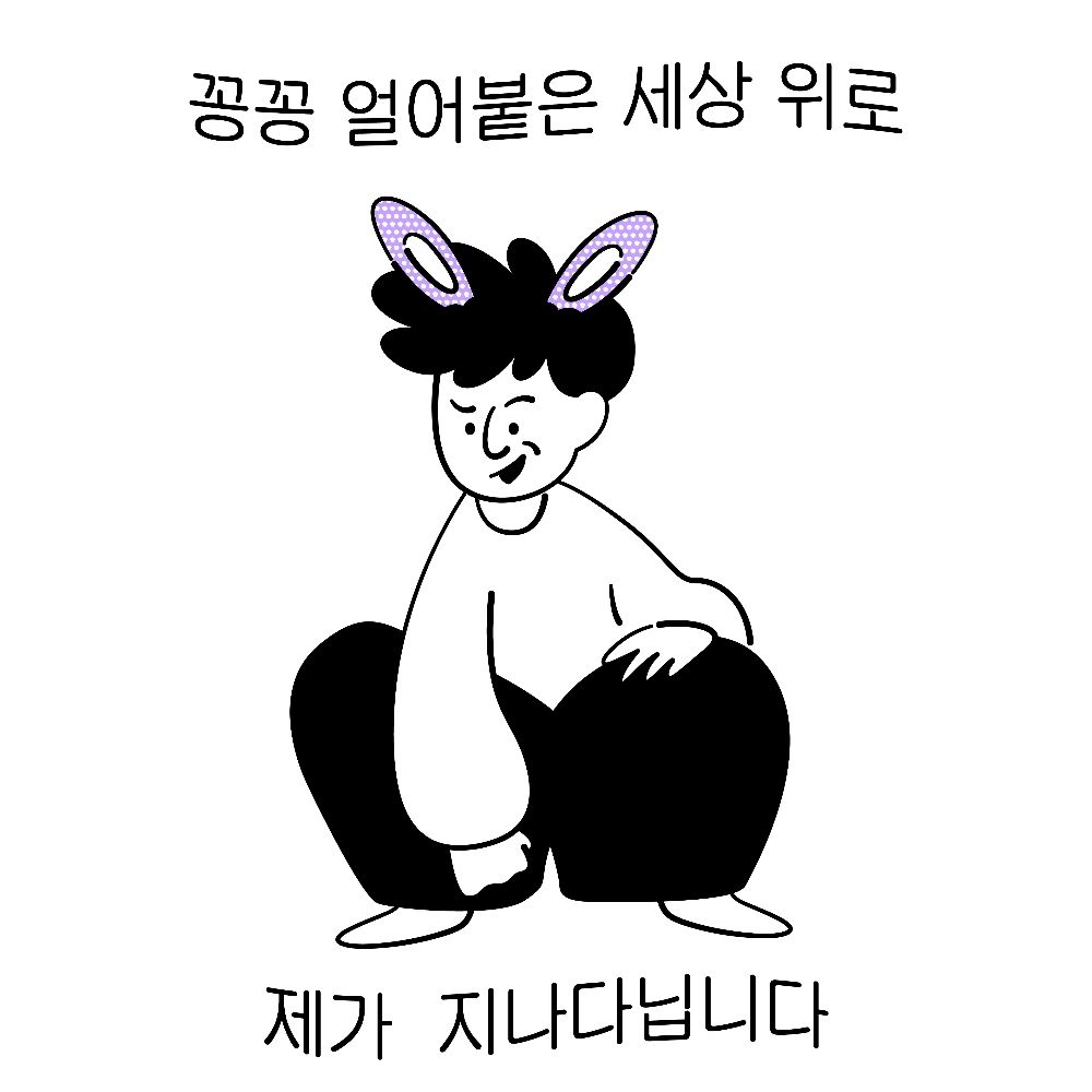 💮광견💮