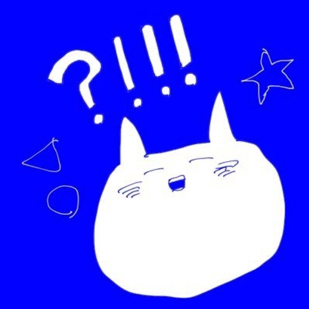 ぬまい