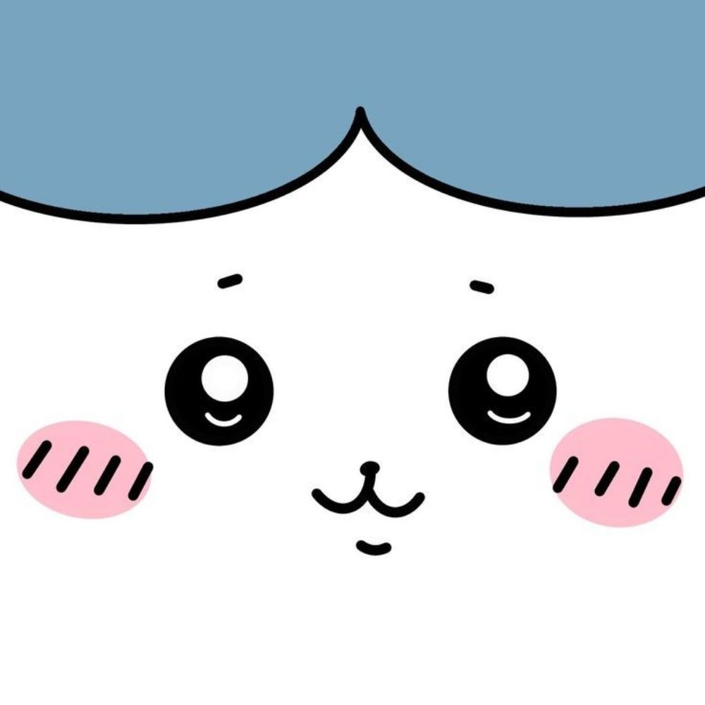 한이