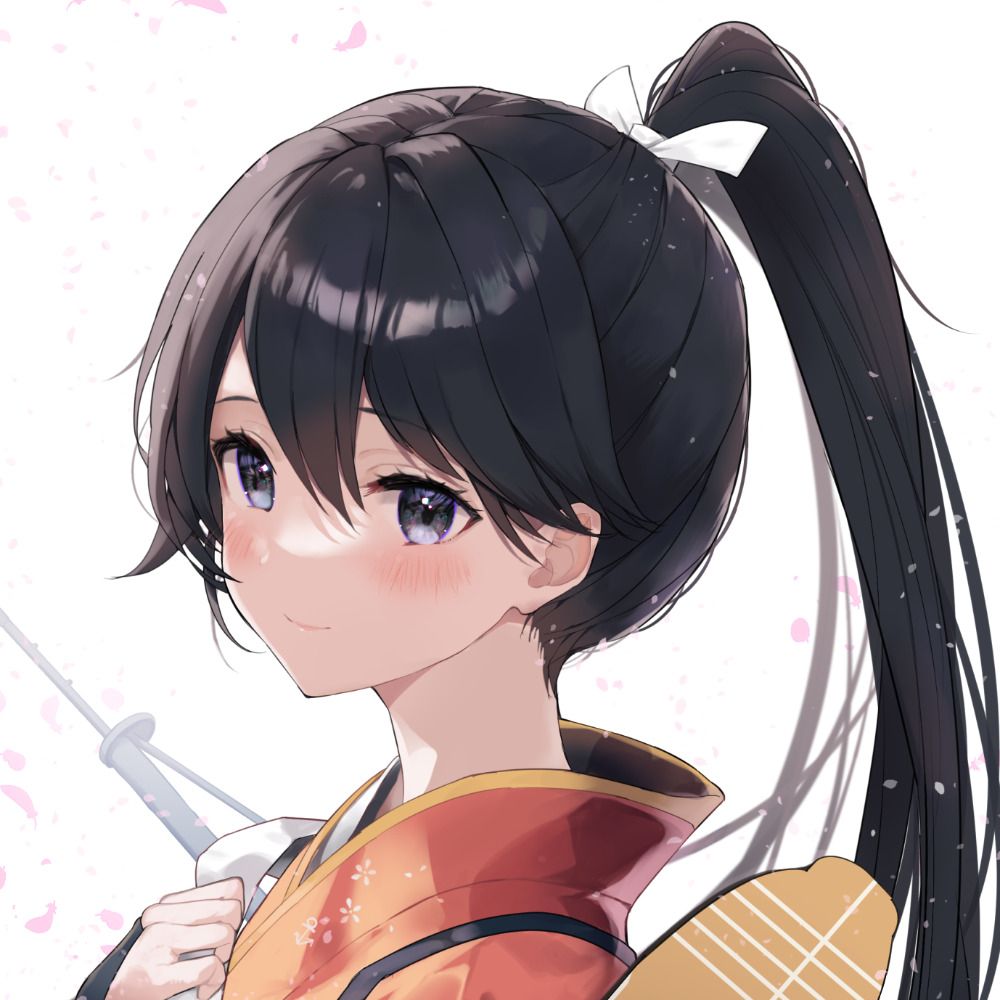 せーぶ