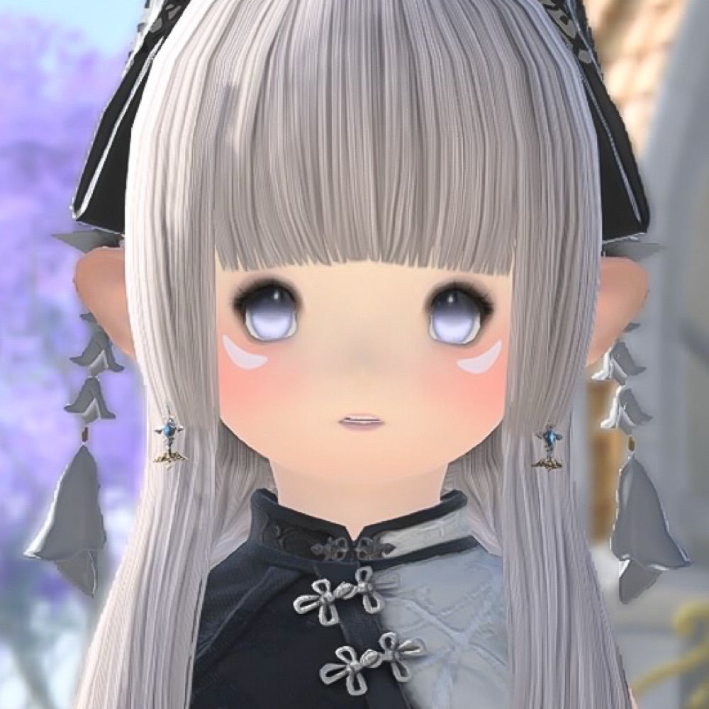 ねむ