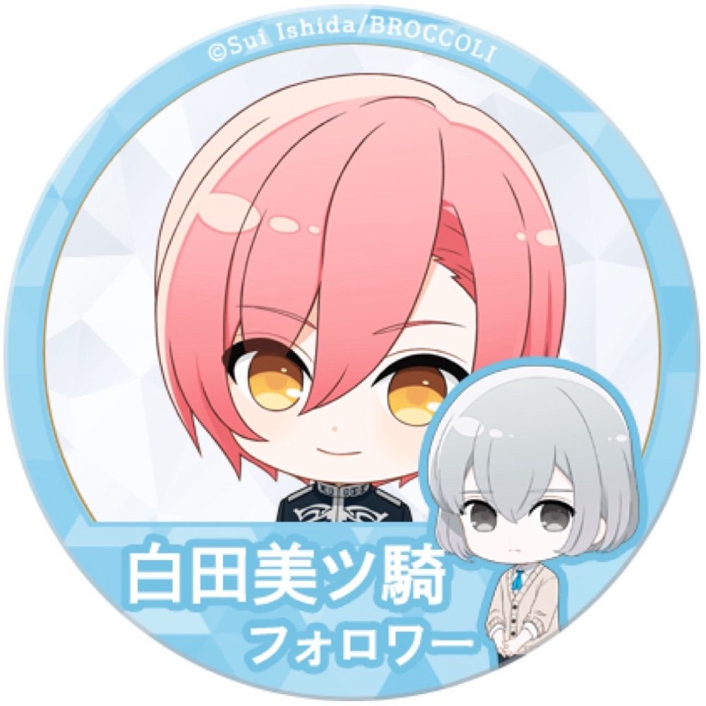 さこ