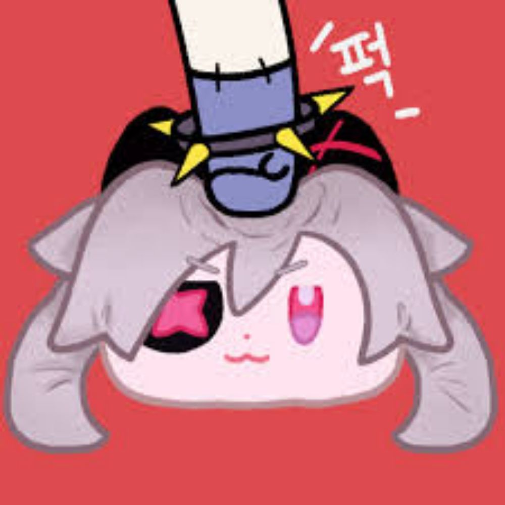 오우와