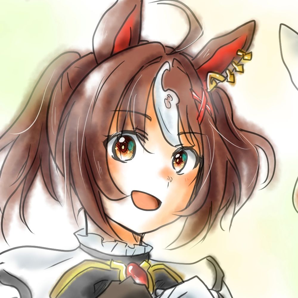 緑芽