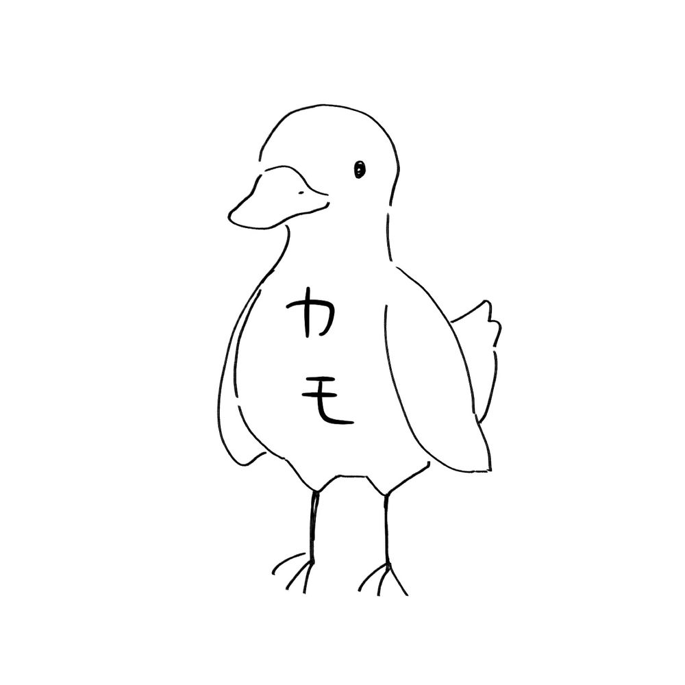 チワ